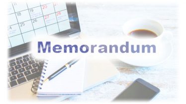 PLANIFICACION-MEMORANDUM