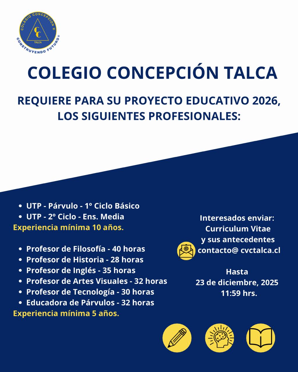 WhatsApp Image 2025-12-06 at 12.58.24